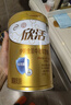 伊利欣活 金裝中老年奶粉 送禮 送長(cháng)輩 營(yíng)養品 乳鐵蛋白益生菌 800g 曬單實(shí)拍圖