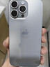 蘋(píng)果【現貨速發(fā)】蘋(píng)果15promax iphone15pro 支持全網(wǎng)通5G手機 iphone15ProMax 原色鈦金屬 512G【公開(kāi)版+配件大禮包】 曬單實(shí)拍圖