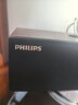 飛利浦（PHILIPS）SPA3809 藍牙音箱  電腦音響 家用桌面臺式機筆記本音箱 重低音 木質(zhì)時(shí)鐘音箱 曬單實(shí)拍圖