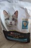 冠能貓糧 泌尿道護理成貓貓糧2.5kg  全價(jià)貓糧 呵護泌尿及腎臟健康 曬單實(shí)拍圖