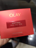 玉蘭油（OLAY）全新超紅瓶面霜滋潤50抗皺緊致保濕大紅瓶護膚品生日禮物送女生 曬單實(shí)拍圖