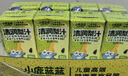 小鹿藍藍兒童清潤梨汁 125ml*12盒 100%原果汁 寶寶飲品飲料 曬單實(shí)拍圖