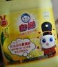 白貓 檸檬紅茶洗潔精5kg*4瓶（整箱）A類(lèi)食品用去油祛味紅茶香洗潔精 曬單實(shí)拍圖