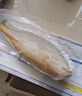 三都港 冷凍黃花魚(yú)700g/2條裝 寧德大黃魚(yú) 深海魚(yú) 生鮮 魚(yú)類(lèi) 海鮮水產(chǎn) 曬單實(shí)拍圖
