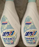 活力28山茶花內衣洗衣液500g*2瓶 山茶花香不添加熒光劑內褲內衣清洗液 曬單實(shí)拍圖