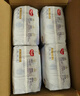 好奇（Huggies）金裝拉拉褲XXXL26*4(17kg以上) 曬單實(shí)拍圖