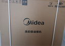 美的（Midea）【蒸汽洗AK7PRO】抽吸排油煙機頂側一體28大吸力QD529雙邊定時(shí)燃氣灶具煙灶以舊換新【套裝商品】 曬單實(shí)拍圖