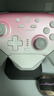 蓋世小雞（GAMESIR）超新星無(wú)線(xiàn)游戲手柄帶底座 適用switch2手機PC安卓Steam電腦NSpro電視體感藍牙粉色仁王3宏編程 曬單實(shí)拍圖