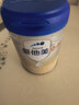 愛(ài)他美（Aptamil）卓傲幼兒配方奶粉3段（12—36月齡）800g*3罐  卓傲自護益生元 曬單實(shí)拍圖