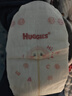 好奇（Huggies）鉑金裝小桃褲紙尿褲S96片(4-8kg)新生兒小號尿不濕【透爽散熱】 曬單實(shí)拍圖