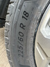 米其林（MICHELIN）汽車(chē)輪胎 225/60R18 100H 旅悅+ PRIMACY SUV+ 適配博越/宋Pro/H6 曬單實(shí)拍圖