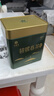 藝福堂綠茶 新茶江蘇明前碧螺春特級精品AA+高香250g罐裝自飲送禮茶葉 曬單實(shí)拍圖