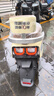 綠源（Luyuan）電動(dòng)摩托車(chē)S16U117km百公里超長(cháng)續航踏板車(chē)72V35.5A6塊鉛酸電池通勤成人電瓶車(chē)可上牌奶蓋粉黃 曬單實(shí)拍圖