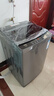海爾（Haier） 全自動(dòng)波輪洗衣機 10KG大容量 家用宿舍出租房小型 一級能效 家電國家補貼 京東自營(yíng) XQB100-Z719 曬單實(shí)拍圖