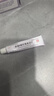 童諾 異維A酸紅霉素凝膠10g/支*2盒裝 曬單實(shí)拍圖