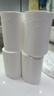 雨森（YUSEN）無(wú)芯卷紙天然柔滑6層125g*18大卷衛生紙巾廁紙手紙木漿紙家庭裝 曬單實(shí)拍圖