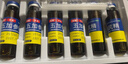 遠播夢(mèng)安五加參歸芪精口服液京東大藥房10ml*6支*3盒 扶正固本補氣補血養血久病衰弱失眠自汗腰腿酸軟氣短心悸 曬單實(shí)拍圖