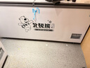 北極熊（BEIJIXIONG）冰柜商用家用臥式冷柜大容量冷藏冷凍單雙溫雪糕柜展示柜 單溫1250升丨智能溫控丨全國聯(lián)保 曬單實(shí)拍圖