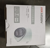 HIKVISION?？低暠O控攝像頭200萬(wàn)紅外全彩夜視AI人形檢測poe網(wǎng)線(xiàn)供電家用室內半球監控T12HV3-LA 4MM  曬單實(shí)拍圖