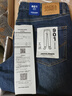 杰克·瓊斯（JACK&JONES）26年春夏季牛仔褲男裝901修身彈力潮流水洗牛仔休閑褲子品牌男褲 E42中牛仔藍 第一批 36 185 W36/L32 曬單實(shí)拍圖