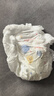 好奇（Huggies）金裝拉拉褲XXXL26*4(17kg以上) 曬單實(shí)拍圖