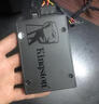 金士頓（Kingston）240GB SSD固態(tài)硬盤(pán) SATA3.0接口 A400系列 讀速高達500MB/s 曬單實(shí)拍圖