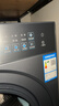 海爾滾筒洗衣機全自動(dòng)10kg 新品 537超薄平嵌 藍盾除菌 525大筒徑 商場(chǎng)同款 20年防生銹XQG100-L58A1 曬單實(shí)拍圖