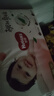 好奇（Huggies）鉑金裝拉拉褲 【多倉直發(fā)】嬰兒尿不濕 成長(cháng)褲  小桃褲 超薄透氣 XXL50片【15kg以上】 曬單實(shí)拍圖