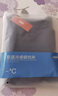 京東京造【10A抗菌】50支棉莫代爾涼感睡衣男睡衣短袖T恤家居服套裝黛藍XL 曬單實(shí)拍圖