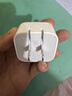 Apple/蘋(píng)果 40W USB-C充電器動(dòng)態(tài)調節功率 type-c充電器蘋(píng)果手機充電 蘋(píng)果17手機充電器 曬單實(shí)拍圖