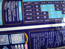 安而康（Elderjoy）舒適干爽成人紙尿褲L80片臀圍95-120cm成人尿不濕老人親膚 曬單實(shí)拍圖