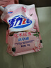 活力28花漾茉莉洗衣液4斤/袋多效潔凈粒子深度清潔持久留香無(wú)磷 曬單實(shí)拍圖