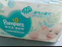 幫寶適（Pampers）清新幫拉拉褲加加大XXL28片超薄干爽泡泡尿不濕透氣 曬單實(shí)拍圖