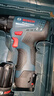 博世（BOSCH）電鉆鉆墻打孔多功能家用螺絲刀GSB120單電12V鋰電+小黑盒附件箱 曬單實(shí)拍圖
