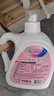威露士la無(wú)患子健康天然有氧洗植萃洗衣液3L瓶 除菌除螨6效合1高效清潔 曬單實(shí)拍圖