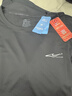 鴻星爾克運動(dòng)短袖T恤男夏季新品冰感速干t圓領(lǐng)跑步衫純色休閑打底上衣 曬單實(shí)拍圖