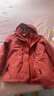 伯希和（Pelliot）【趙露思同款】山野經(jīng)典2.0沖鋒衣三合一春季女男外套12340106紅M 曬單實(shí)拍圖