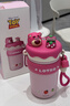 迪士尼保溫杯吸管水杯子女士316不銹鋼高顏值小學(xué)生兒童便攜520mL草莓熊 曬單實(shí)拍圖