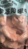 冷凍雞翅中1kg 曬單實(shí)拍圖