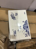 清風(fēng)擦手紙1層200抽*20包商用抽取式吸油紙酒店加厚洗手間干手A913BBL 曬單實(shí)拍圖