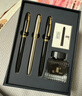 英雄（HERO）高端輕奢鋼筆明尖/暗尖/美工筆三合一禮盒 簽字筆商務(wù)禮品學(xué)生成人練字寫(xiě)字筆 曬單實(shí)拍圖