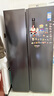 美的冰箱571+升對開(kāi)門(mén)雙開(kāi)門(mén)家用一級雙變頻節能省電風(fēng)冷全空間凈味大容量囤貨電冰箱補貼立減 571+升 曬單實(shí)拍圖