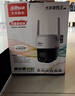 dahua大華太陽(yáng)能攝像頭免插電室外戶(hù)外4G終身免充值流量AOV家用監控器360度無(wú)死角帶夜視手機遠程B5F-4G 曬單實(shí)拍圖