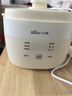 小熊（Bear）煮蛋器 蒸蛋器 溫泉蛋機 智能定時(shí)自動(dòng)斷電 煮雞蛋神器溏心蛋茶葉蛋 小型蒸鍋早餐一體機ZDQ-T10Y2 曬單實(shí)拍圖