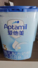 愛(ài)他美（Aptamil）經(jīng)典版幼兒配方奶粉3段（12-36月齡） 800g*1罐【新國標】 曬單實(shí)拍圖