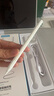 MUSTTRUE電容筆iPad蘋(píng)果筆apple pencil二代2026iPad11/12/Air8/7/Pro/Mini平板觸控手寫(xiě)筆【升級閃充】 曬單實(shí)拍圖