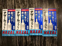 日本 佐藤sato 鼻炎噴劑 霧劑30ml*3瓶  nazal原味治療過(guò)敏性急性特效果癥狀原裝進(jìn)口兒童鼻炎耳鼻喉用藥專(zhuān)用 曬單實(shí)拍圖