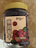 鮮記 蔓越莓干500g 紅寶石果肉 果干果脯蜜餞零食年貨送禮 烘焙水果干 曬單實(shí)拍圖