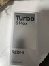 小米（MI）Turbo 5 MAX 系列【補貼】小米手機 紅米5G手機天璣9500s 9000mAh大電池 1.5K陽(yáng)光屏 海風(fēng)藍 12G+256G 曬單實(shí)拍圖