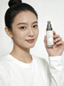 丁家宜（TJOY）光感提亮精華液40ml美白緊致抗皺舒緩保濕敏感肌可用送女友禮物 曬單實(shí)拍圖